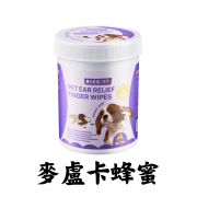 HICCPET 寵物潔耳手指 50片裝 - 麥盧卡蜂蜜（貓狗適用）